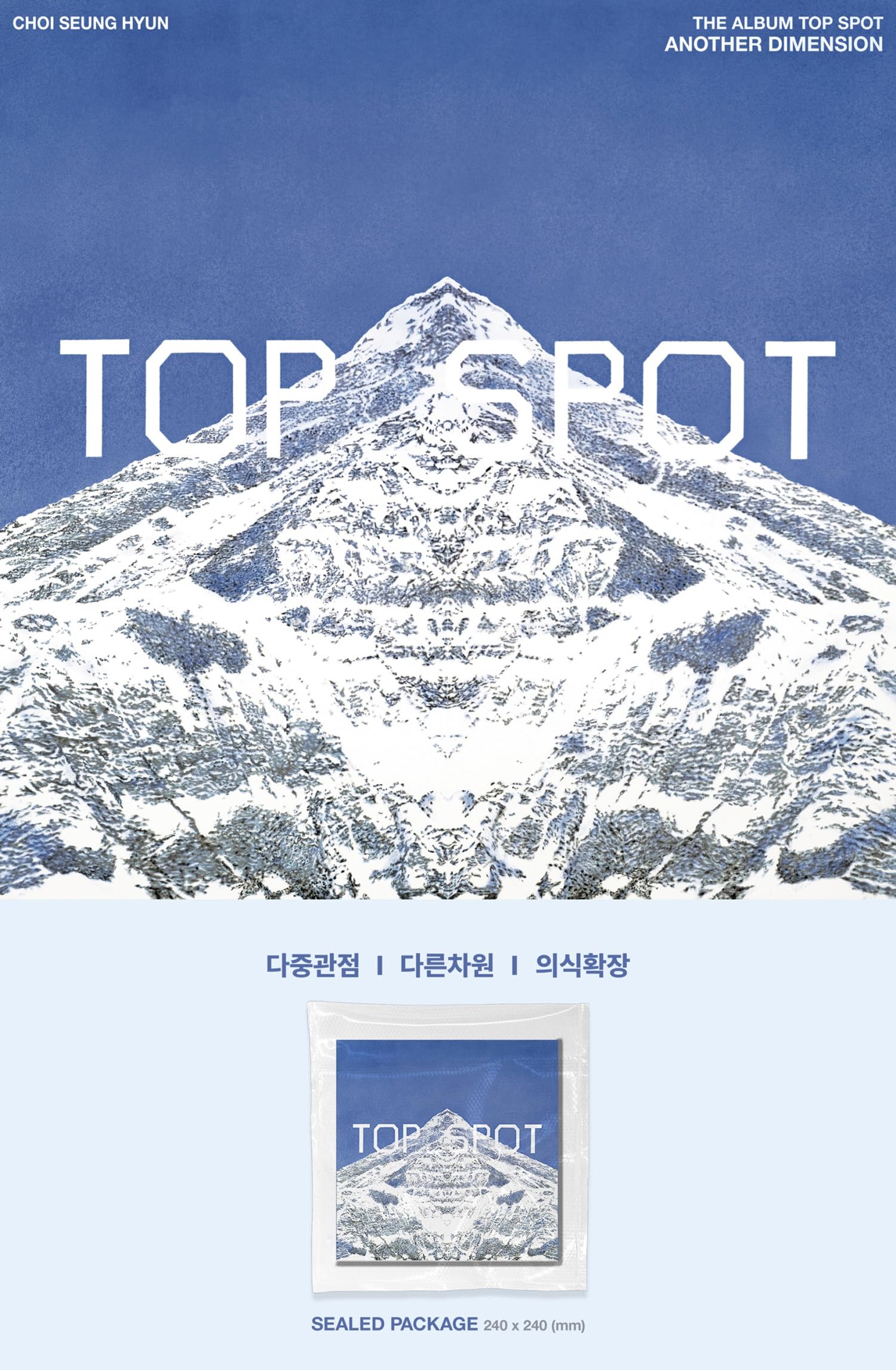 BIGBANG T.O.P TOP SPOT Another Dimension 1st Album
