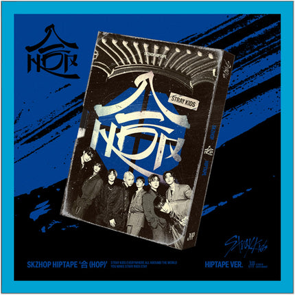 Stray Kids HOP Photobook Ver. — front cover with large photobook packaging, official JYP Entertainment