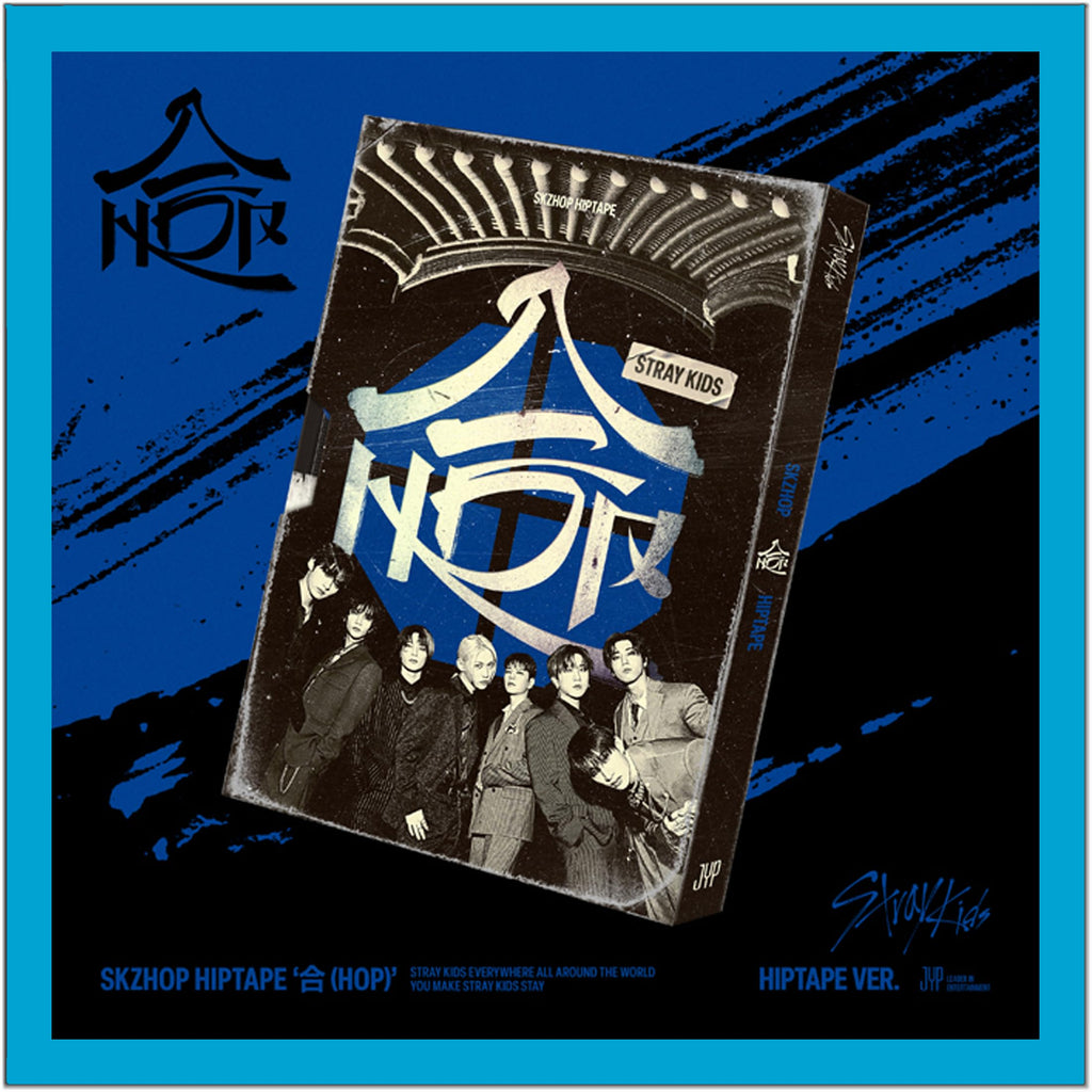 Stray Kids SKZHOP HIPTAPE HOP Album (SKZHOP + HIPTAPE + NEMO Version Set)