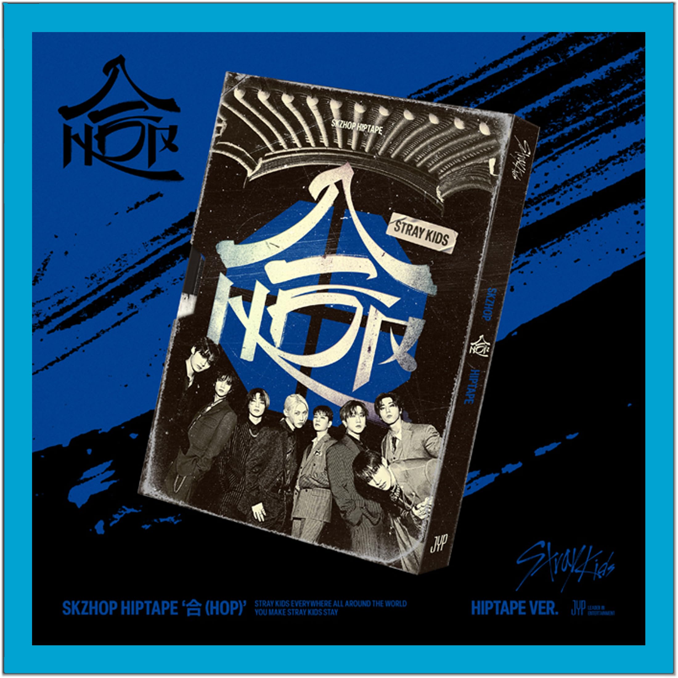 Stray Kids SKZHOP HIPTAPE HOP Album (SKZHOP + HIPTAPE + NEMO Version Set)