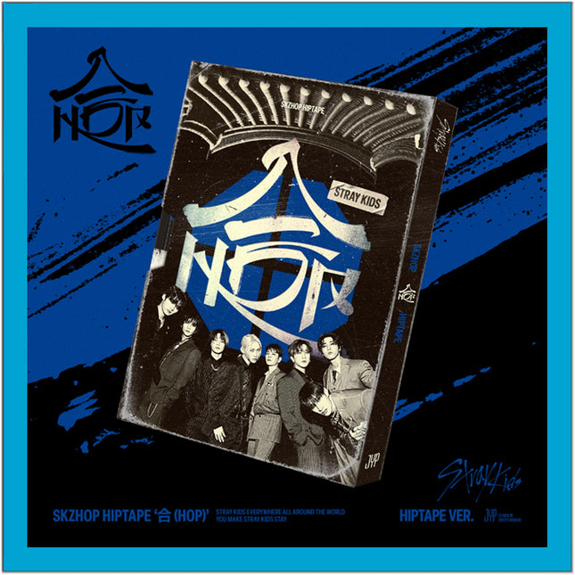 Stray Kids HOP Photobook Ver. — front cover with large photobook packaging, official JYP Entertainment