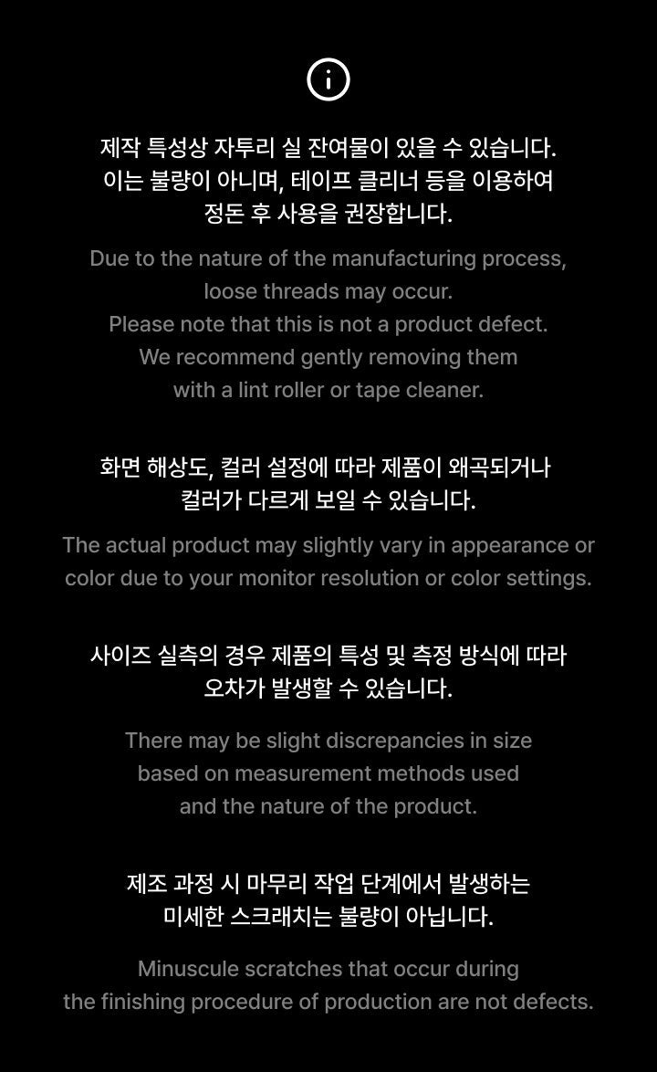 BTS - [2026 BTS DALMAJUNG X MU:DS] OFFICIAL MD Graphic Mat