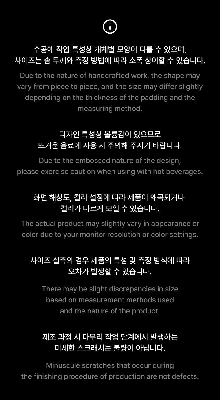 BTS - [2026 BTS DALMAJUNG X MU:DS] OFFICIAL MD Coaster Set