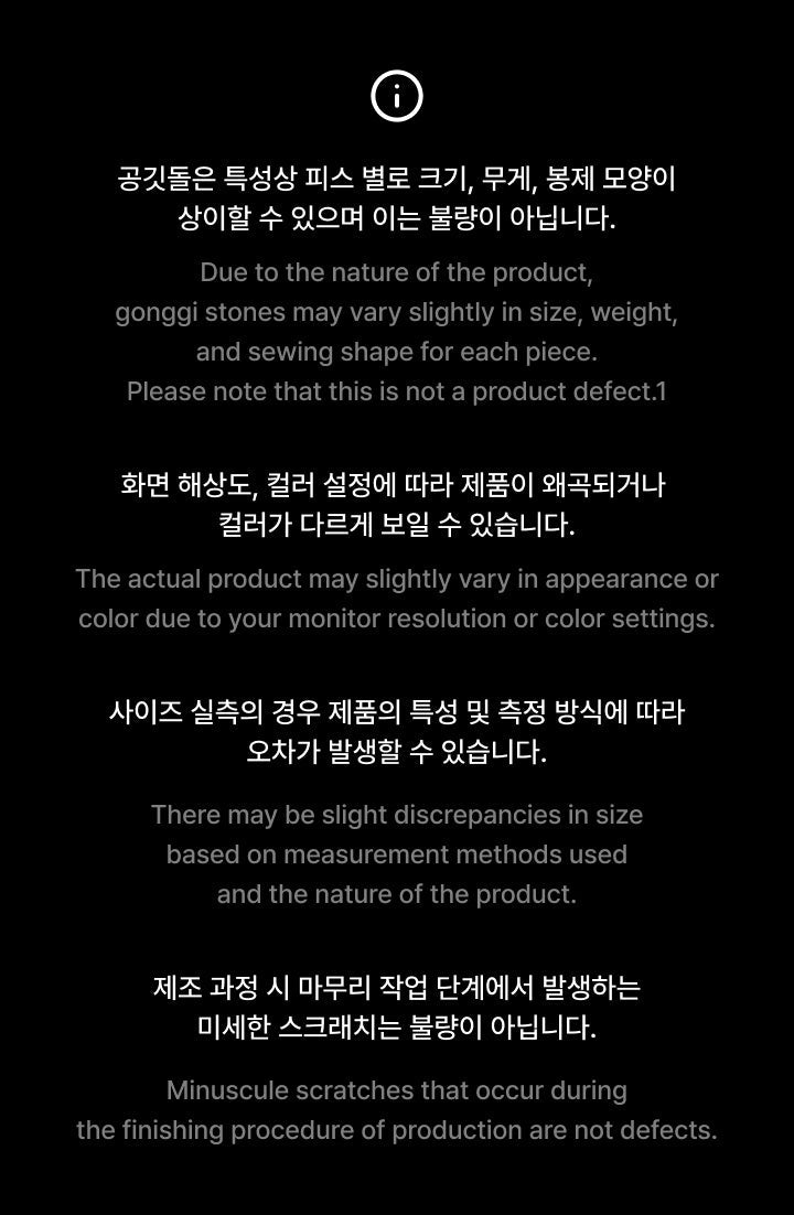 BTS - [2026 BTS DALMAJUNG X MU:DS] OFFICIAL MD Mini Pouch Bag & Gonggi