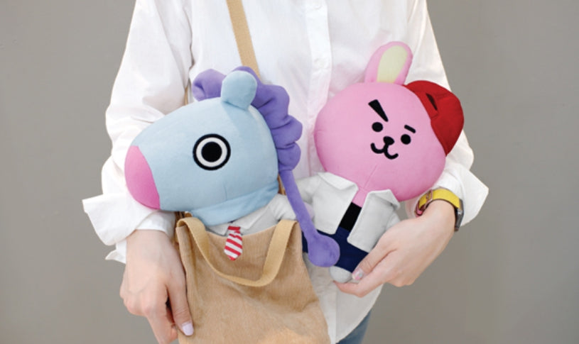 BT21 Cooky in School Uniform 11 Inch Plush