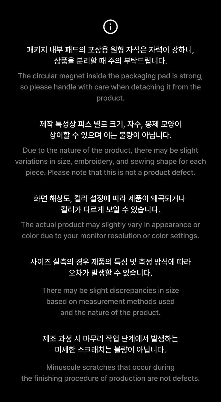 BTS - [2026 BTS DALMAJUNG X MU:DS] OFFICIAL MD Fortune Magnet
