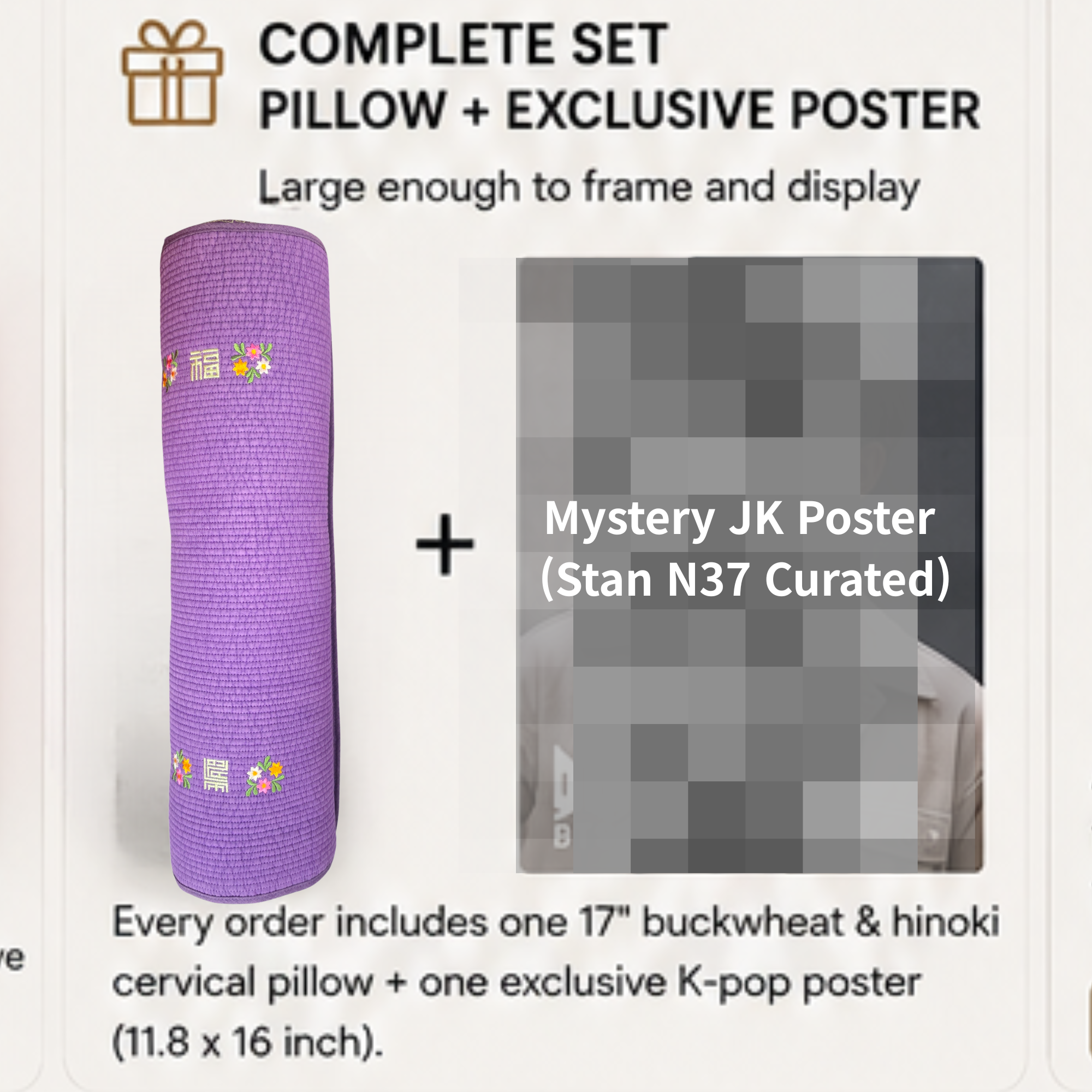 JK's Favorite Item -  Korean Buckwheat & Hinoki Cervical Pillow  - Localized 17inch + Mystery JK Poster (A3 Size)